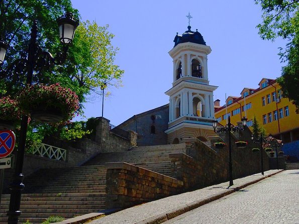 Plovdiv and Perushtitsa Day Trip with Wine Tasting from Sofia - Who should book this experience?