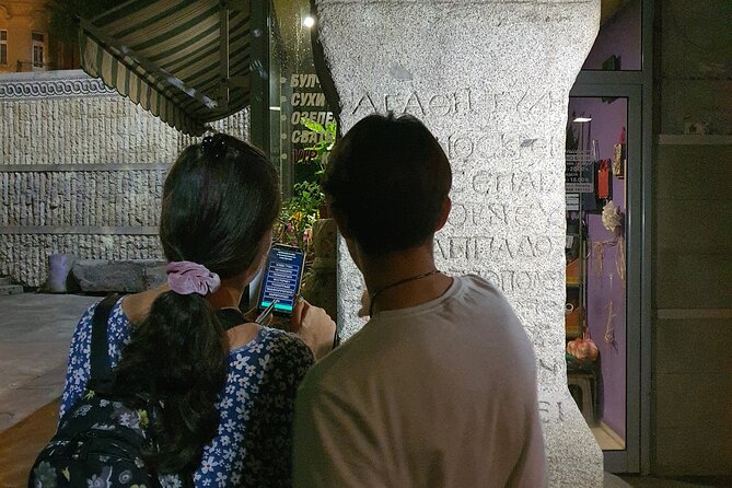 Roman Plovdiv, Self-Guided Tour and Urban Quest Game - Is $10.04 good value?